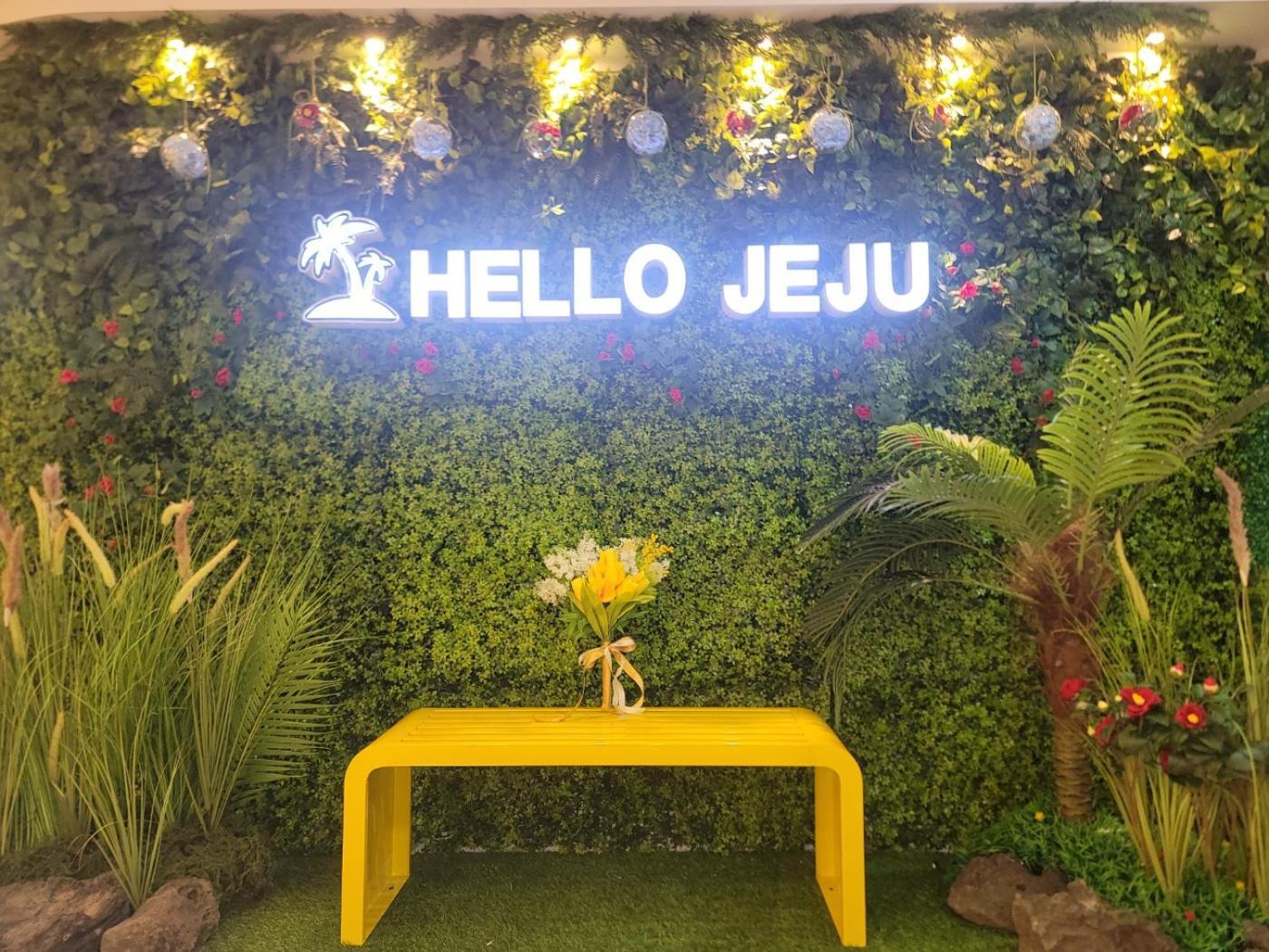 Jeju Parkside Tourist Hotel Exterior photo